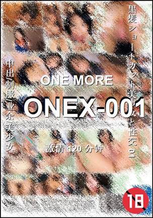 ONEX-001torrent
