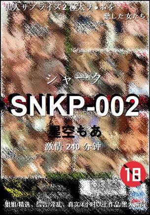 SNKP-002torrent