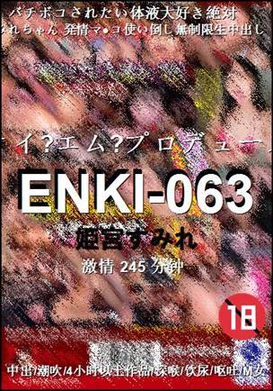 ENKI-063torrent