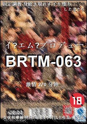BRTM-063torrent