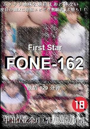 FONE-162