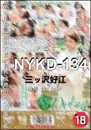 NYKD-134torrent