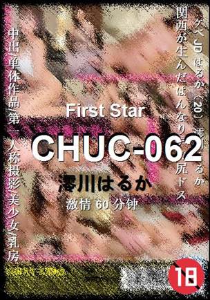 CHUC-062torrent