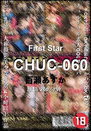 CHUC-060torrent