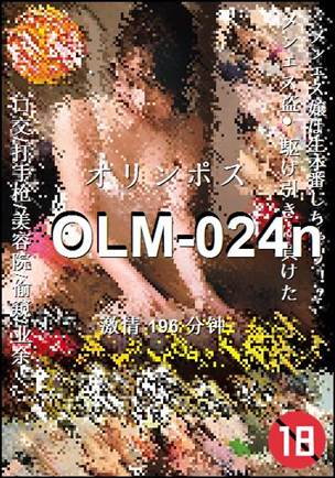 OLM-024ntorrent