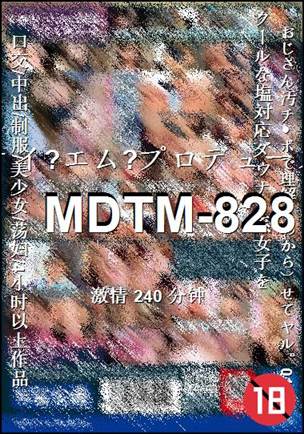 MDTM-828torrent