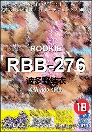 RBB-276torrent