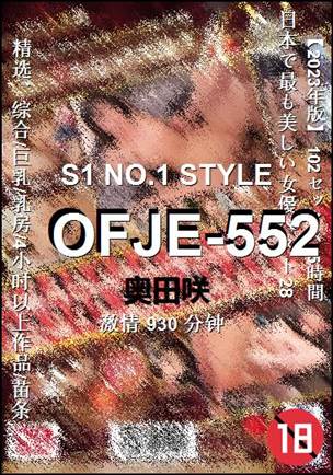 OFJE-552torrent