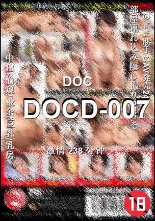 DOCD-007torrent