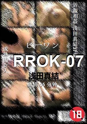 RROK-07torrent