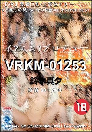 VRKM-01253torrent