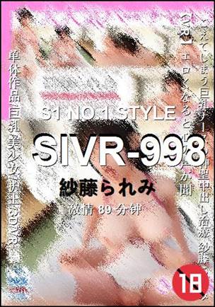 SIVR-998torrent