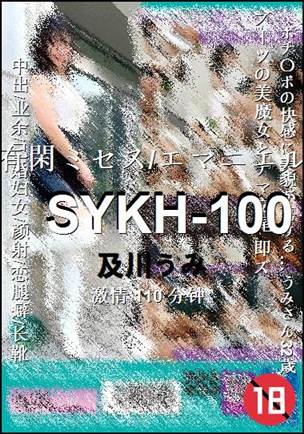 SYKH-100torrent