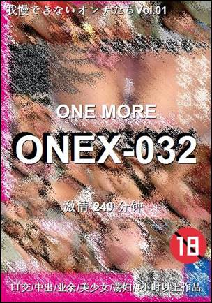 ONEX-032torrent