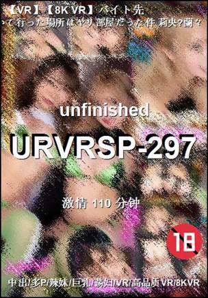 URVRSP-297torrent
