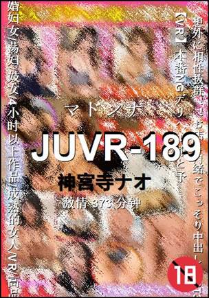 JUVR-189torrent
