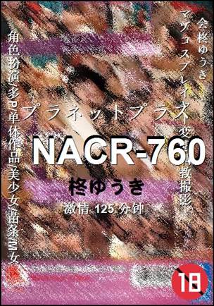 NACR-760torrent
