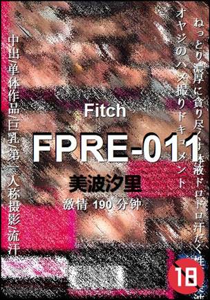 FPRE-011