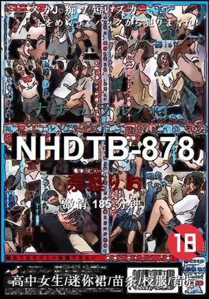 NHDTB-878torrent