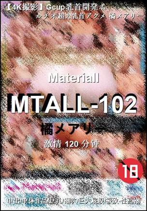 MTALL-102torrent