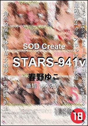 STARS-941vtorrent