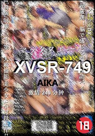 XVSR-749torrent