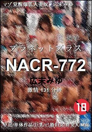 NACR-772torrent