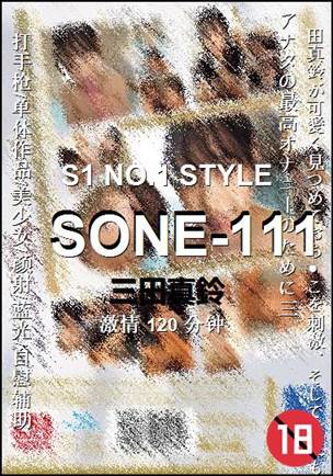 SONE-111torrent