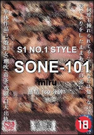 SONE-101torrent