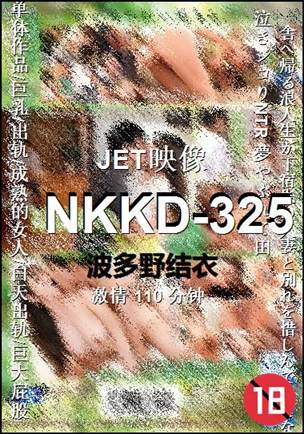 NKKD-325torrent