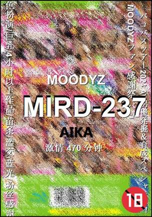 MIRD-237torrent