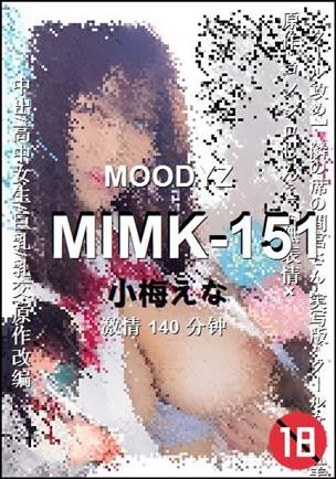MIMK-151torrent