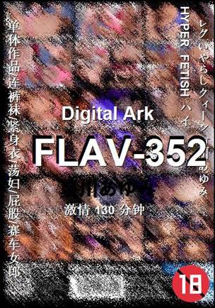 FLAV-352torrent