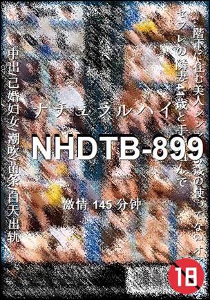 NHDTB-899torrent