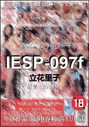 IESP-097ftorrent