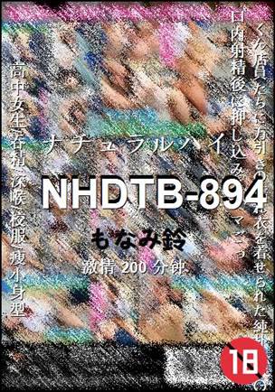NHDTB-894torrent
