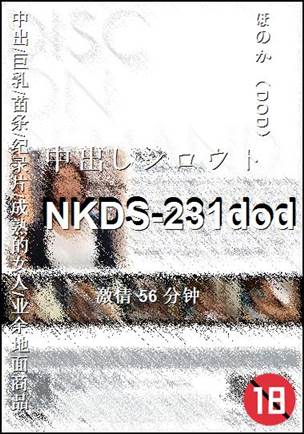 NKDS-231dodtorrent