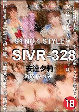 SIVR-328torrent