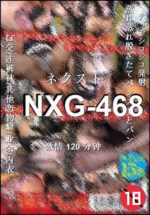 NXG-468torrent