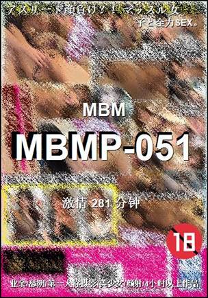 MBMP-051torrent