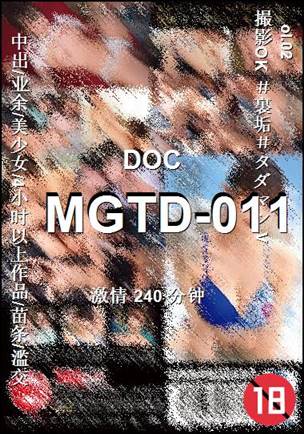 MGTD-011torrent