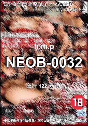 NEOB-0032torrent