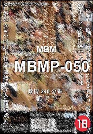 MBMP-050torrent