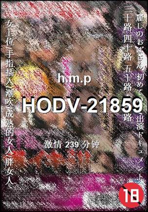 HODV-21859torrent