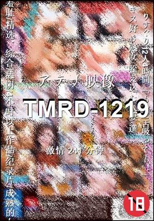 TMRD-1219torrent