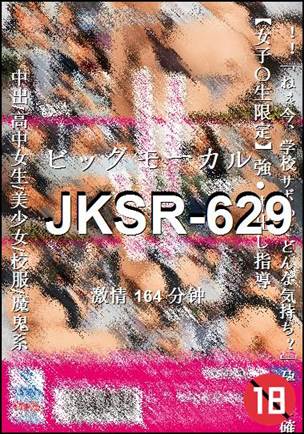 JKSR-629torrent