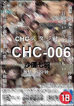 CHC-006torrent