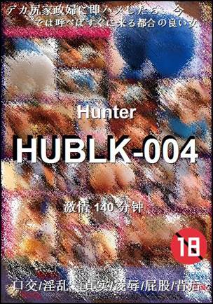 HUBLK-004torrent