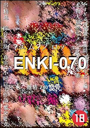 ENKI-070torrent