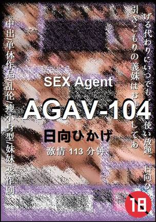 AGAV-104torrent
